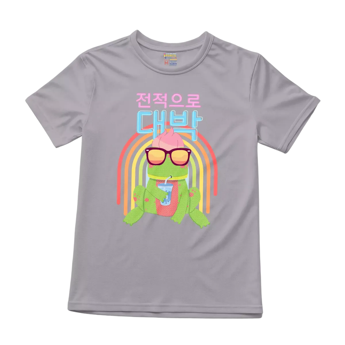 Sapo-Tástico
