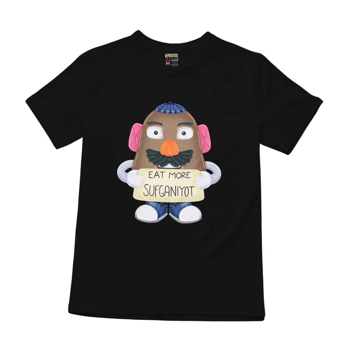 Más Sufganiyot