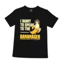 Busca Al Bananager!