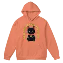 Gato De La Suerte