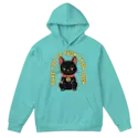 Gato De La Suerte
