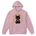 Gato De La Suerte