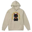 Gato De La Suerte