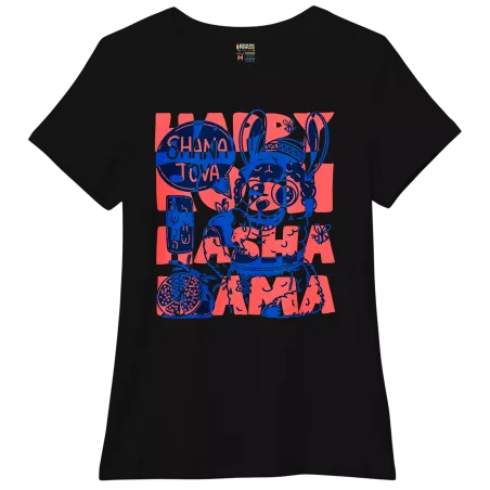 Rosh Hasha-llama