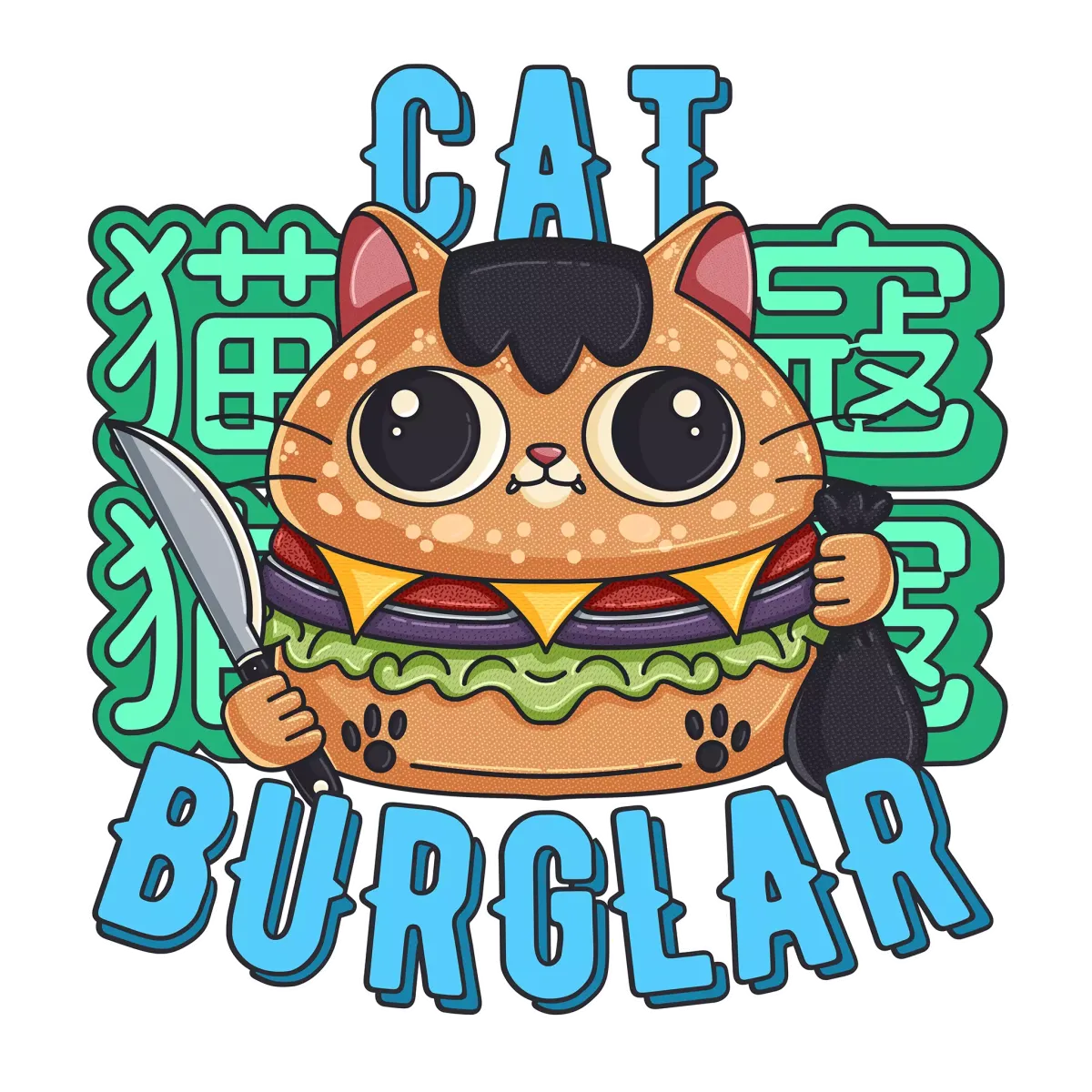 Cat Burglar