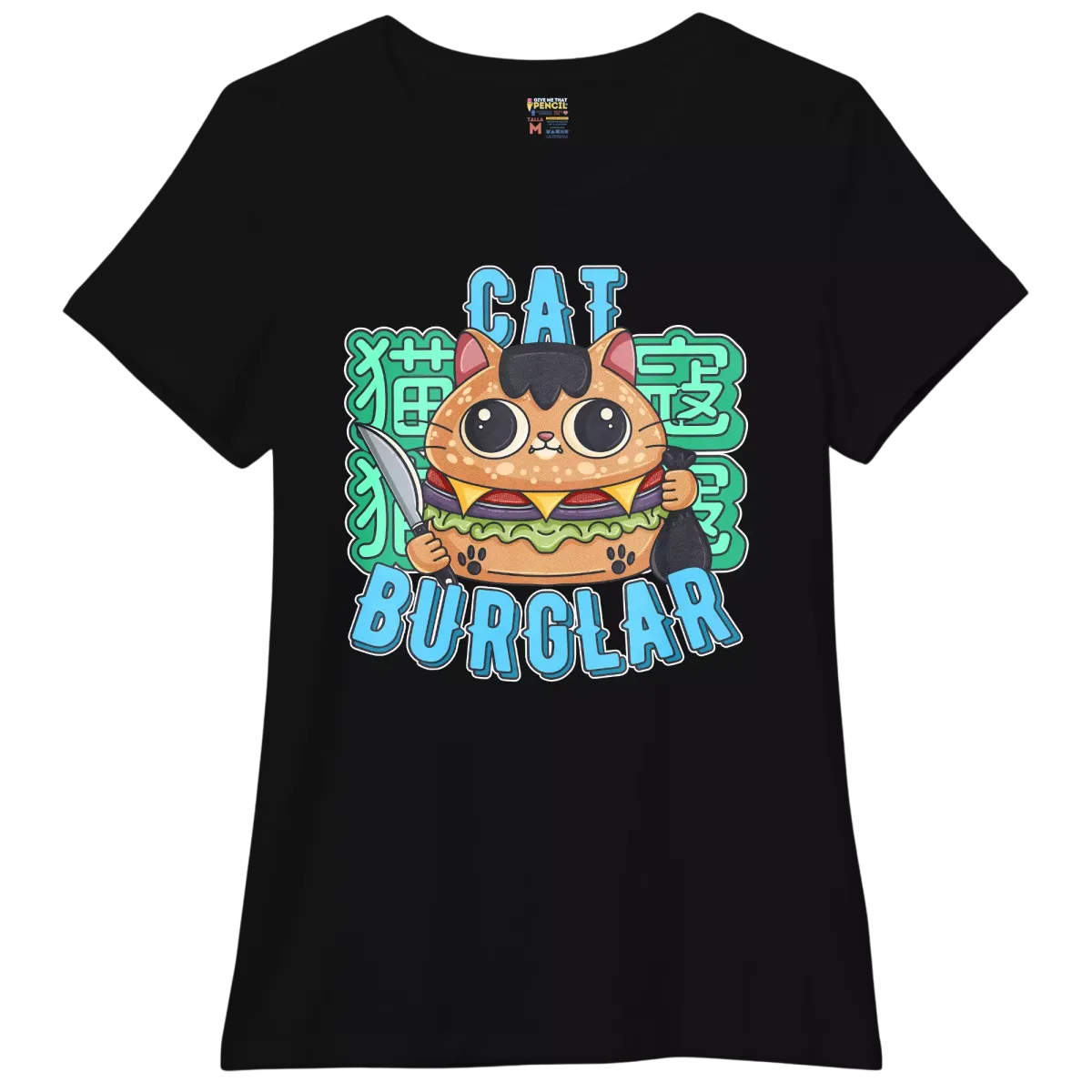 Cat Burglar