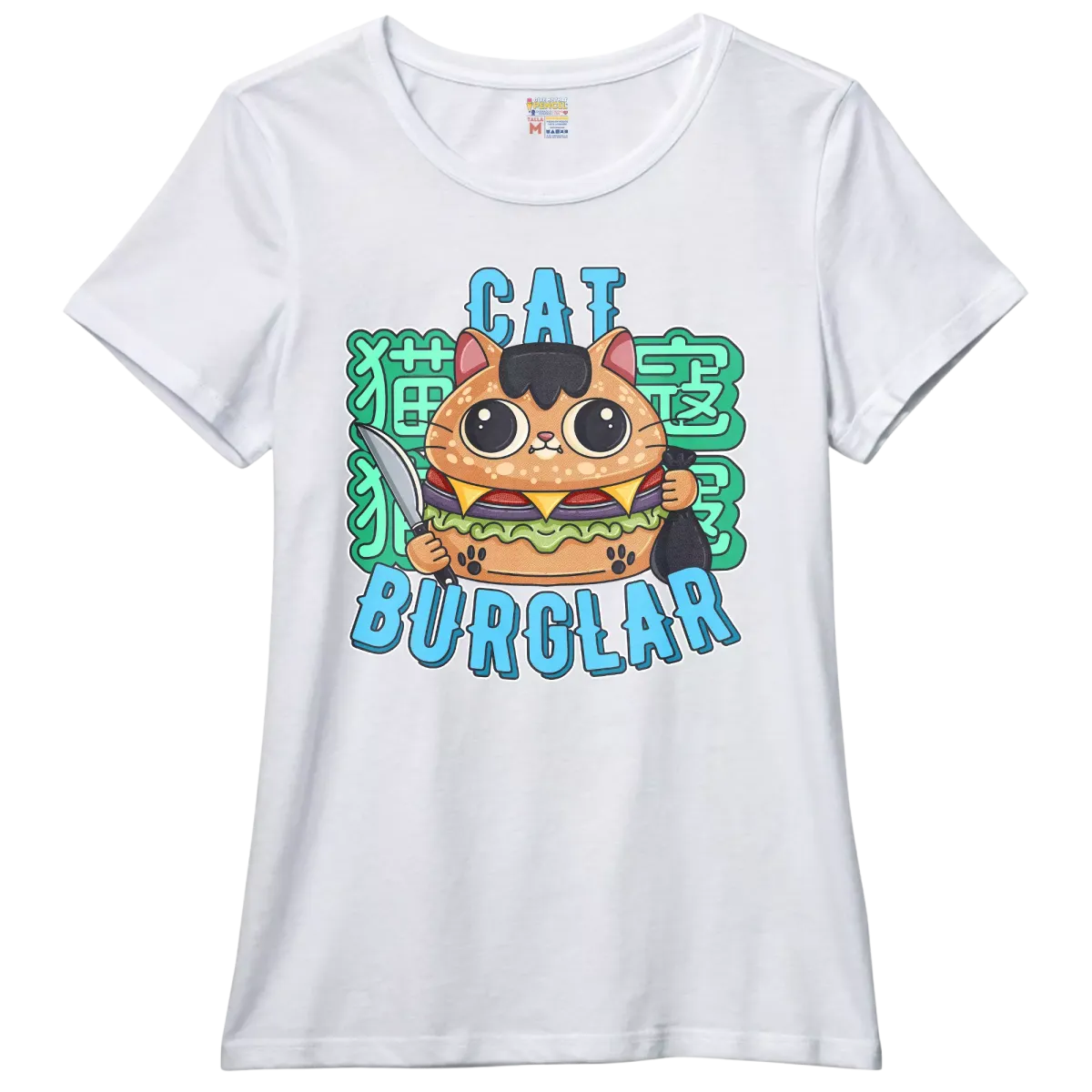 Cat Burglar