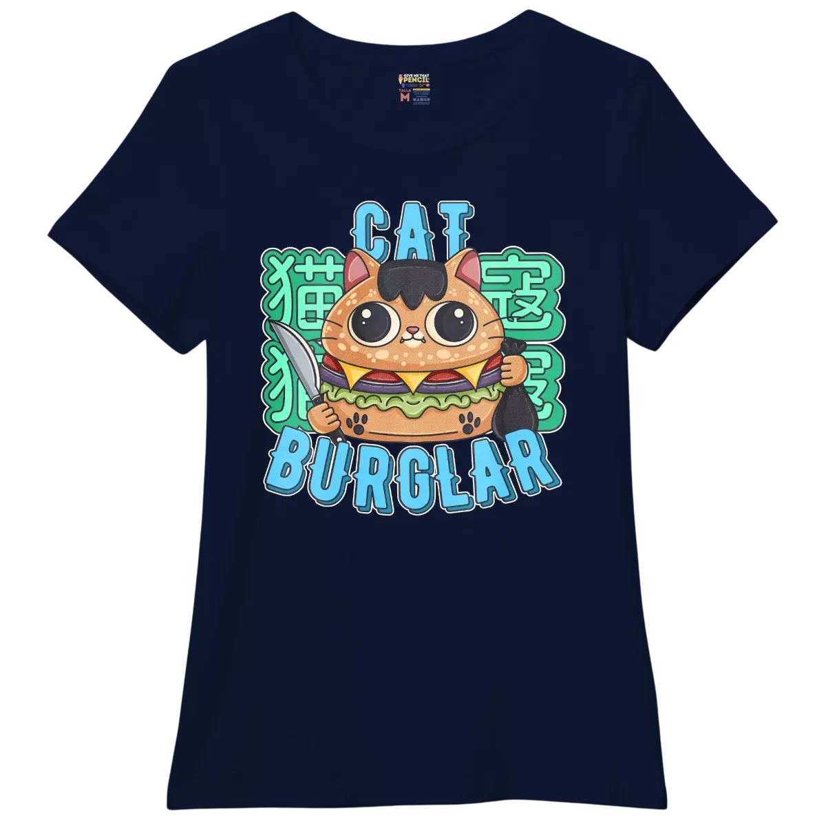 Cat Burglar