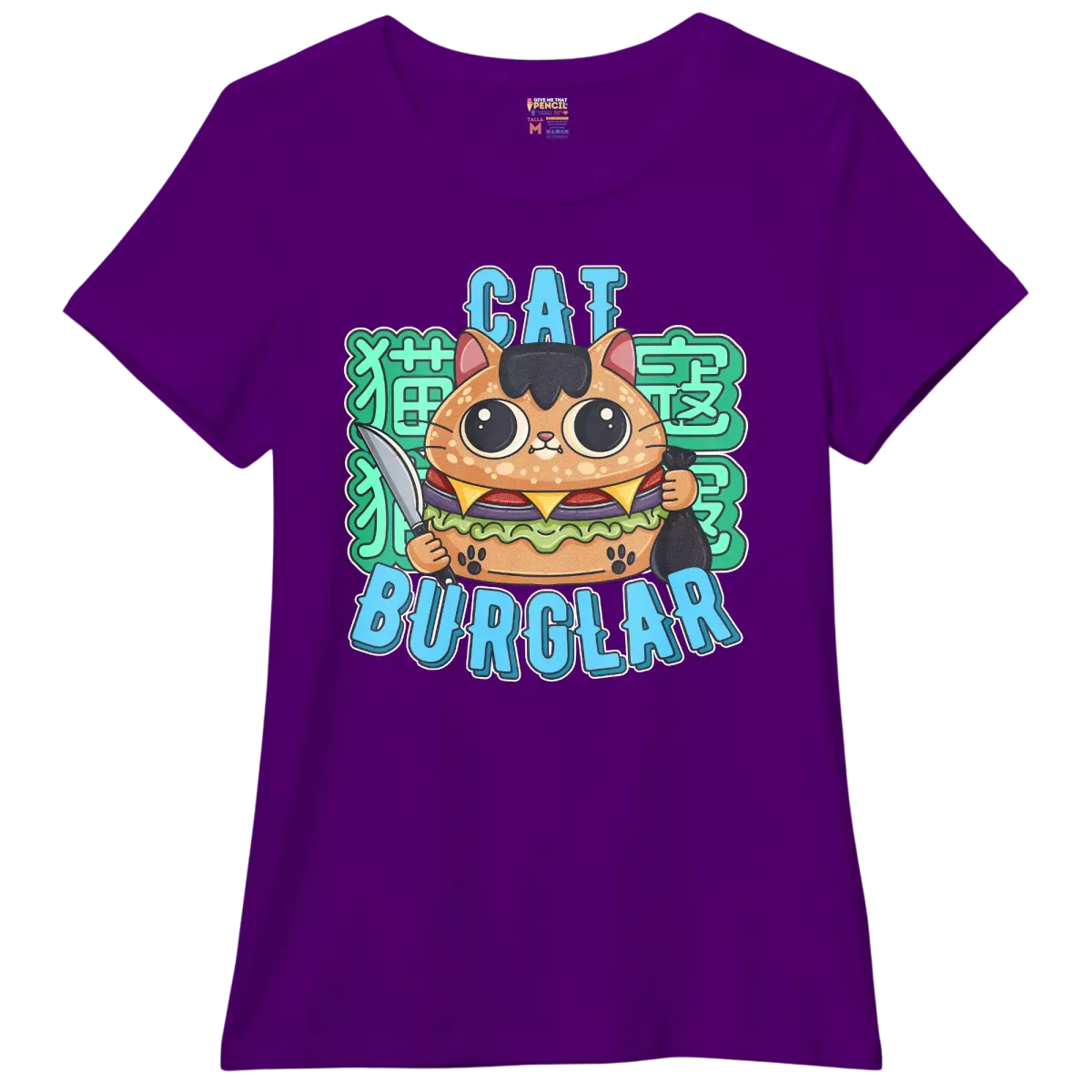 Cat Burglar