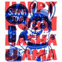 Rosh Hasha-Llama