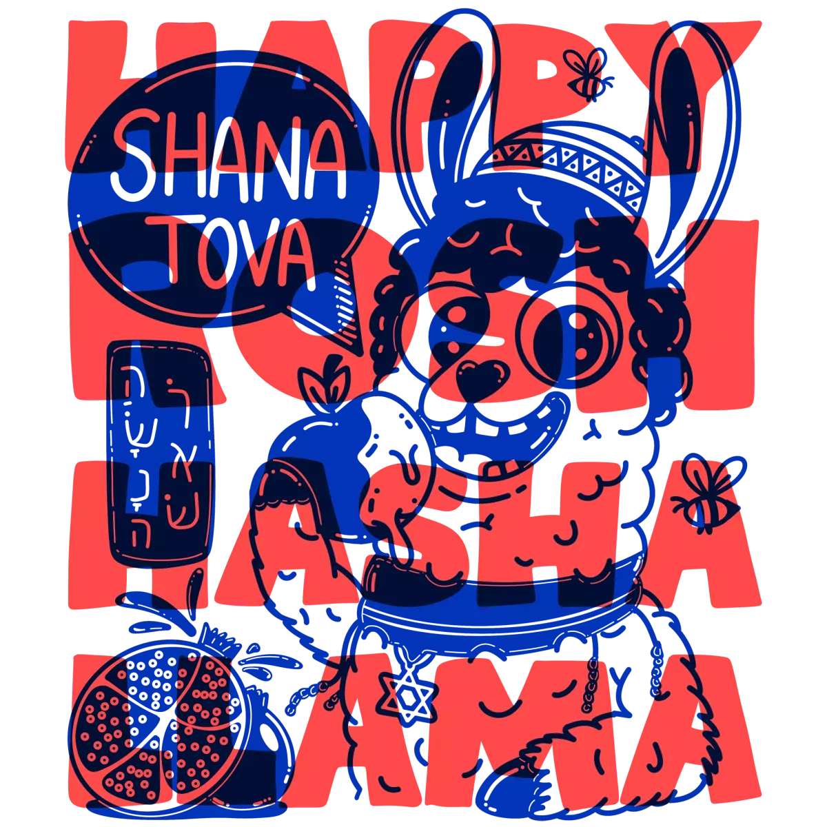 Rosh Hasha-Llama