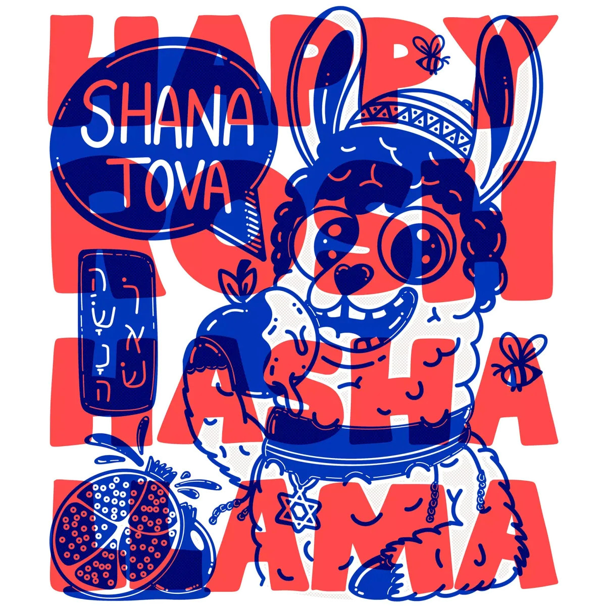 Rosh Hasha-Llama
