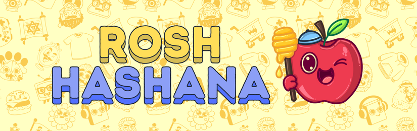 roshhashana_banner.png